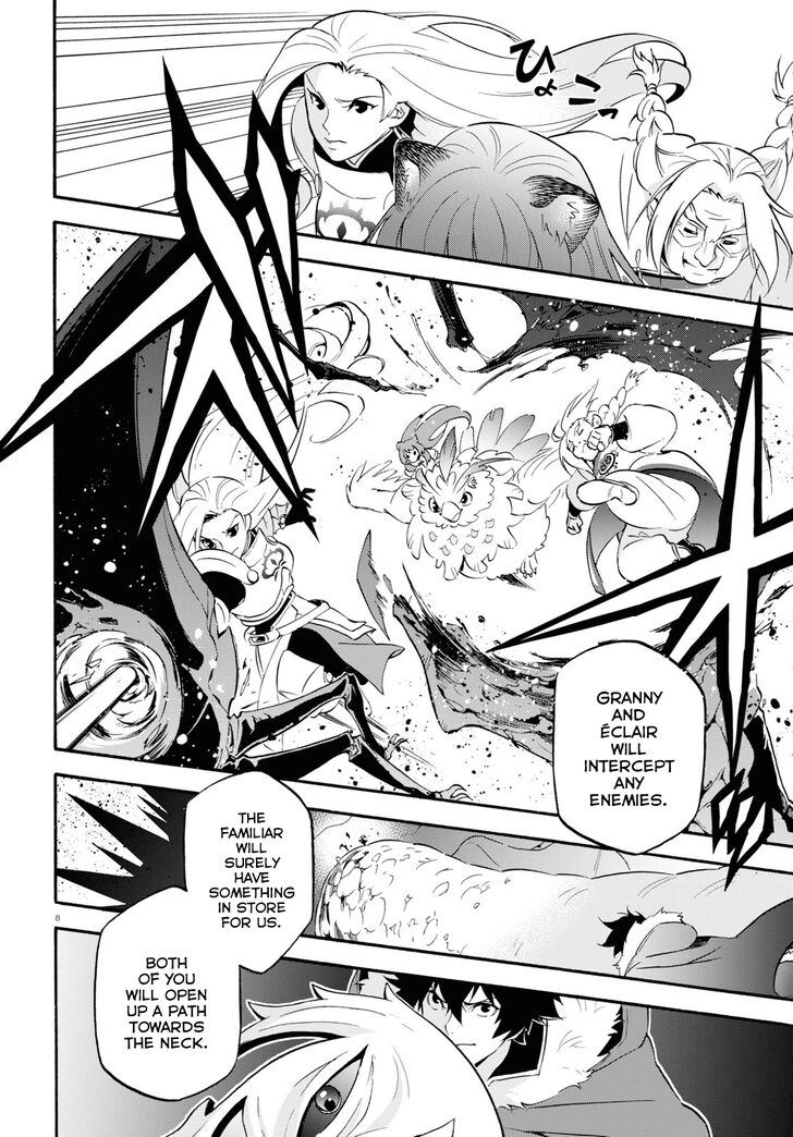 Page 8 of Chapter 56