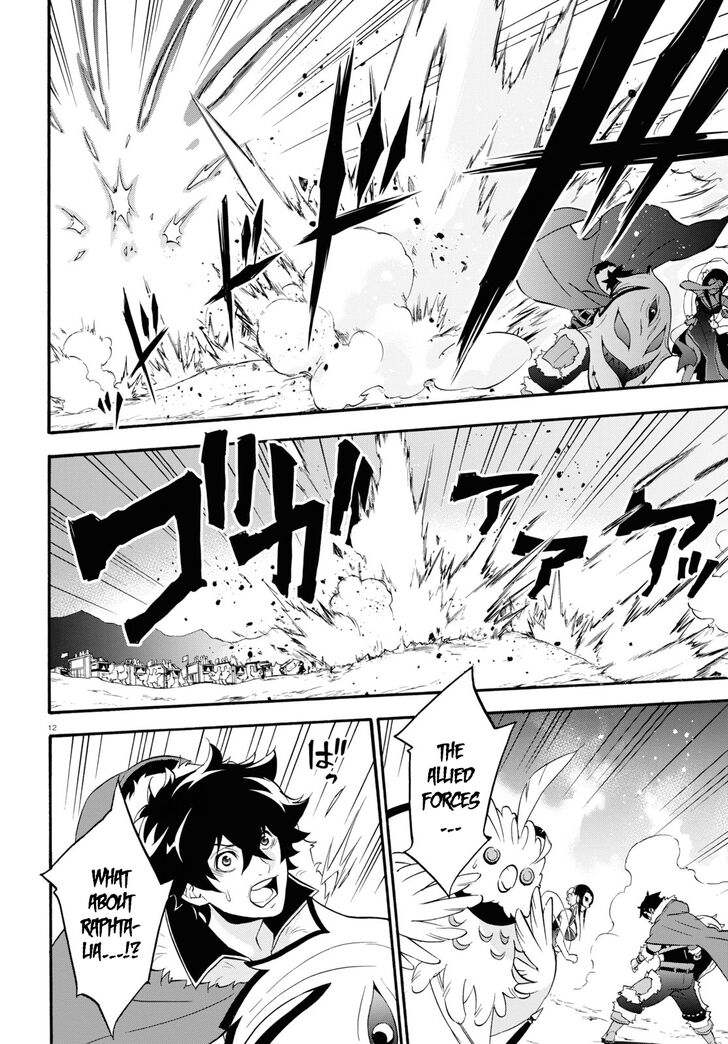 Page 12 of Chapter 56