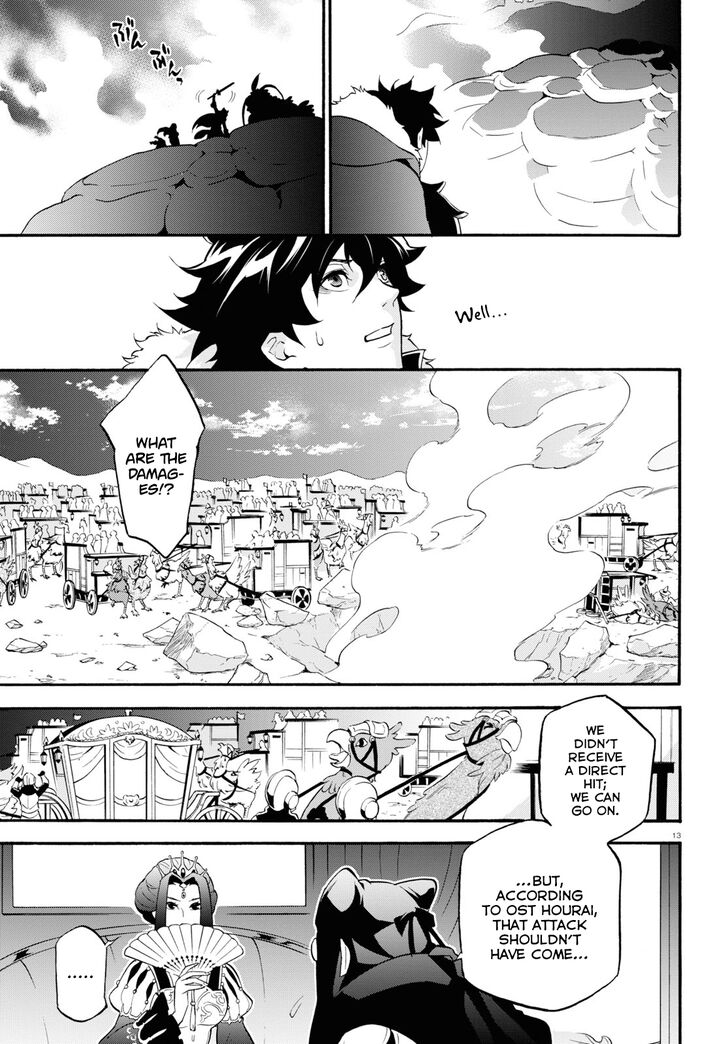 Page 13 of Chapter 56