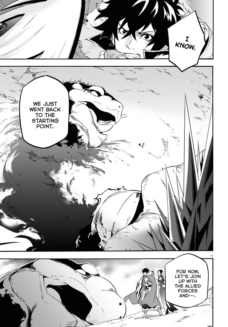 Page 18 of Chapter 56