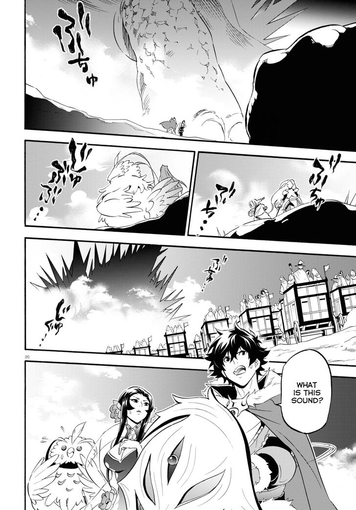 Page 19 of Chapter 56