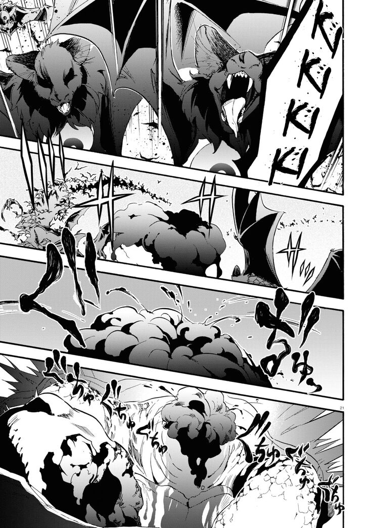 Page 20 of Chapter 56