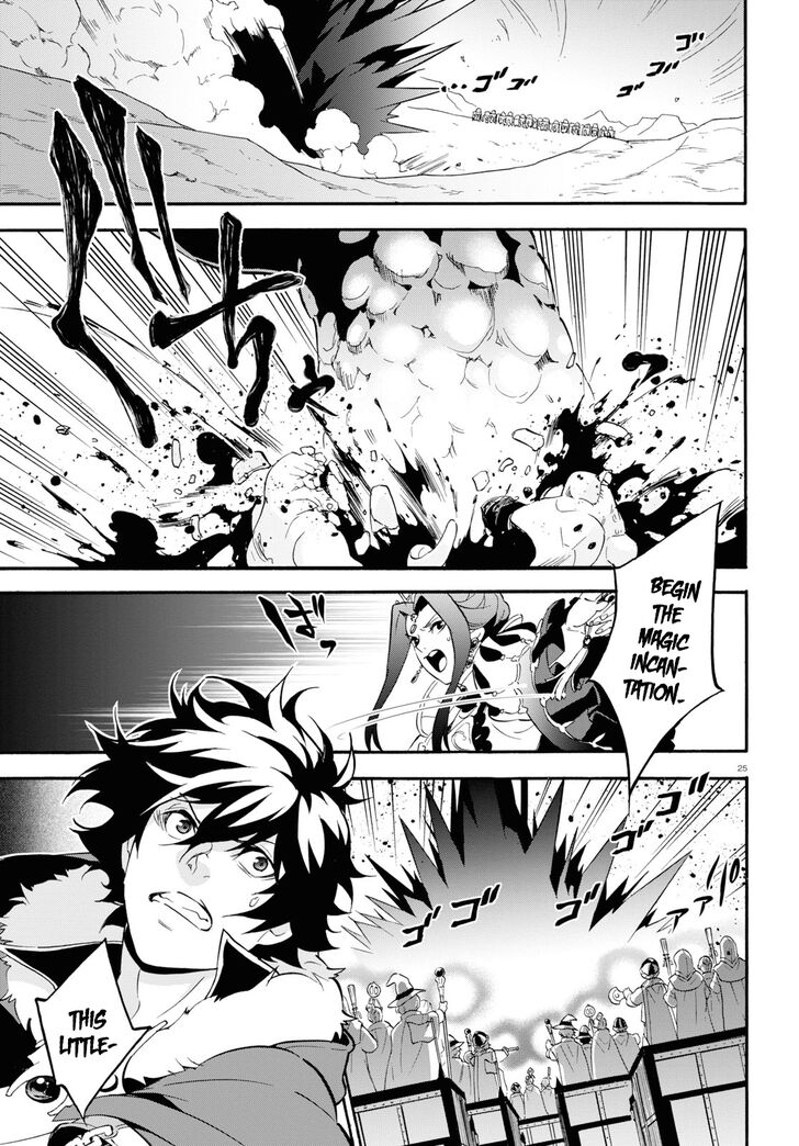 Page 24 of Chapter 56