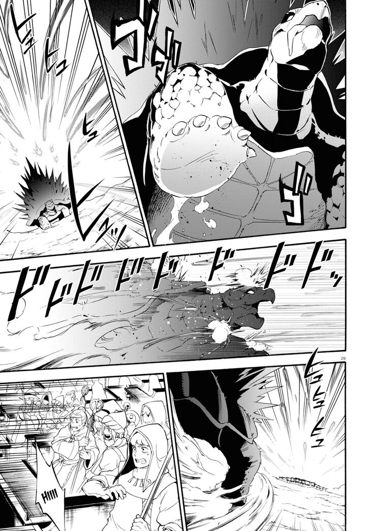 Page 28 of Chapter 56