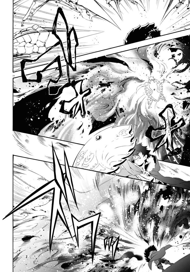 Page 33 of Chapter 56