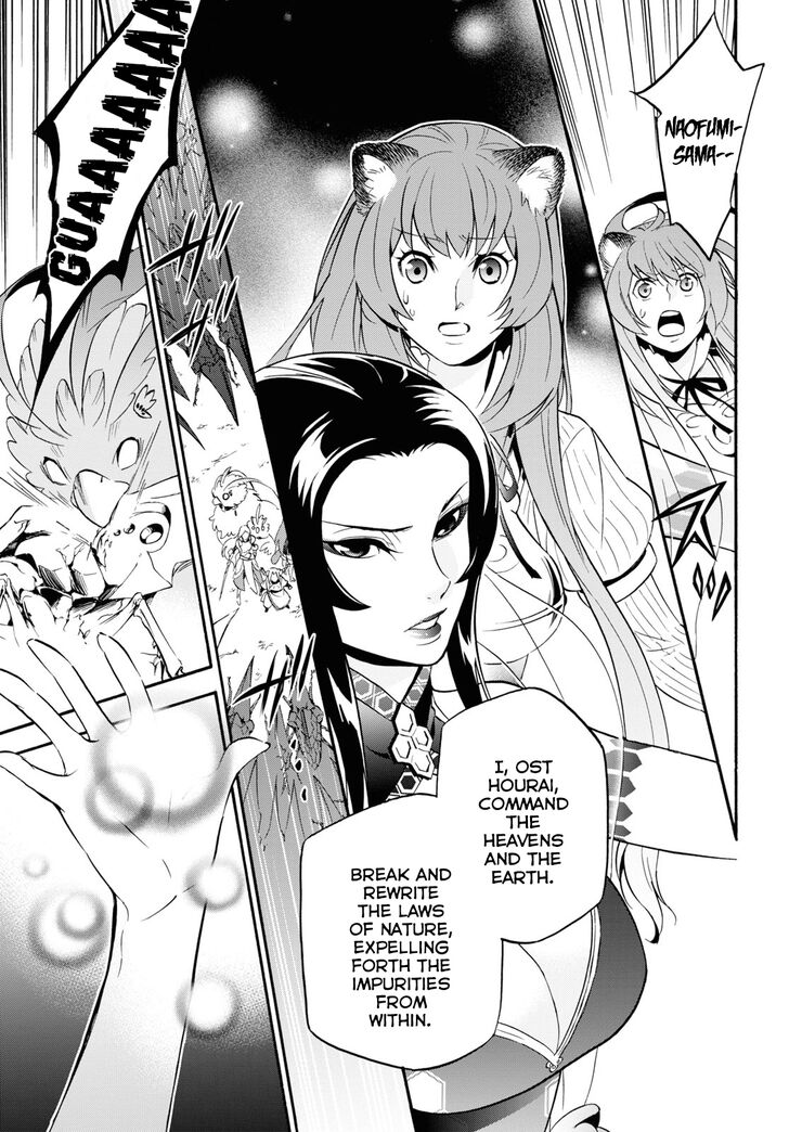 Page 42 of Chapter 56