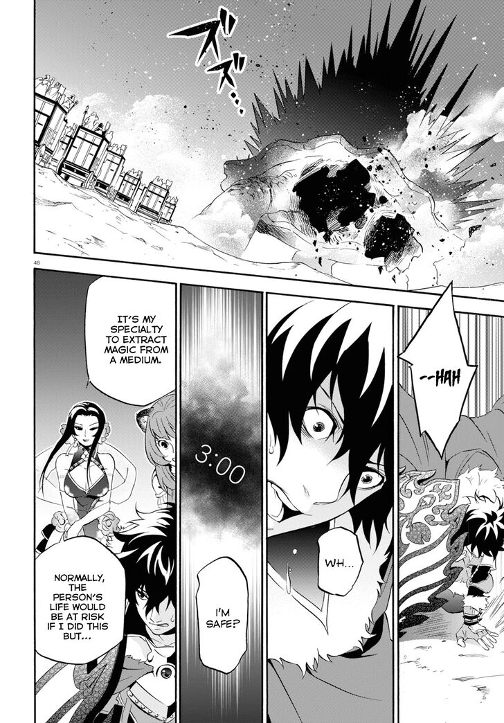 Page 47 of Chapter 56