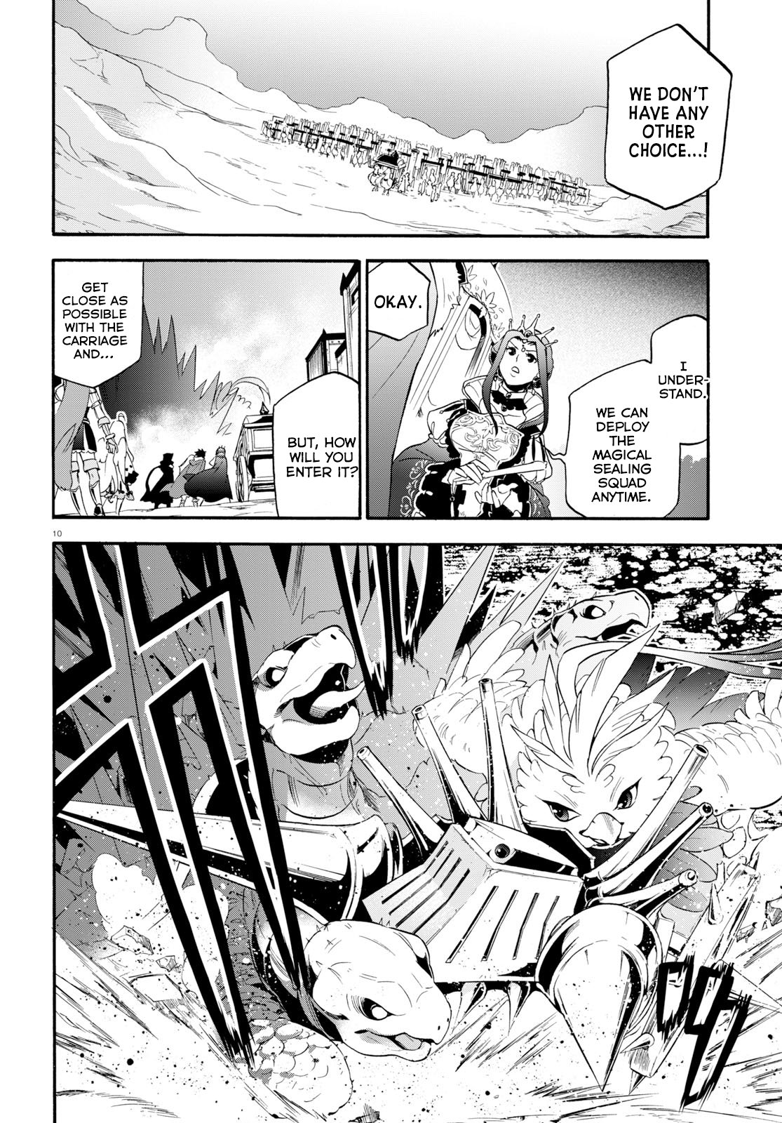 Page 10 of Chapter 57