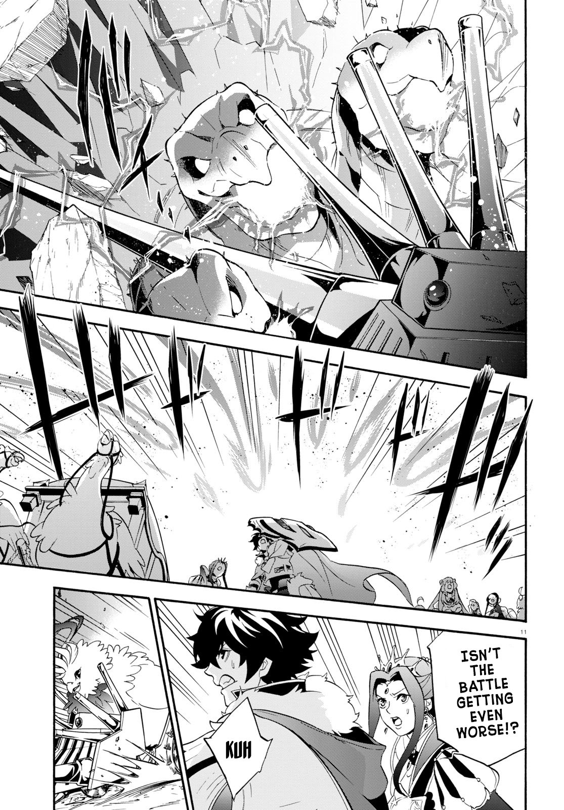Page 11 of Chapter 57