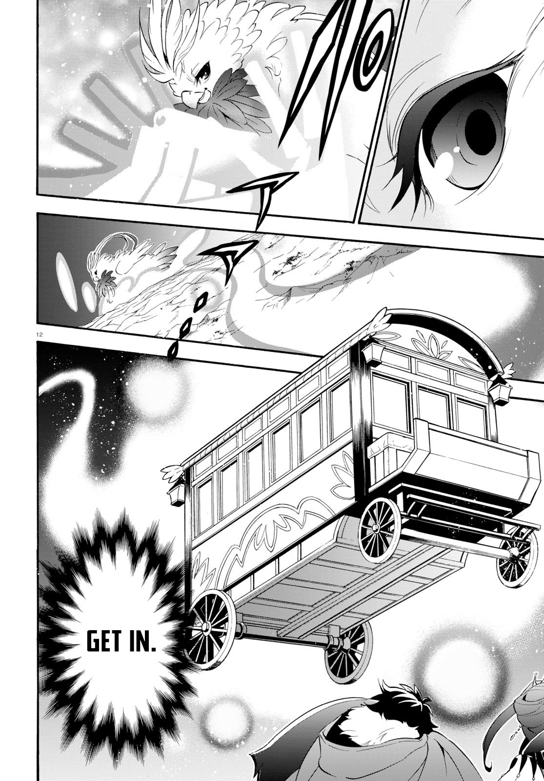 Page 12 of Chapter 57