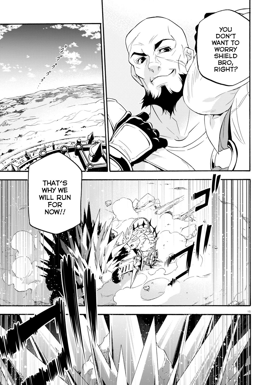 Page 15 of Chapter 57