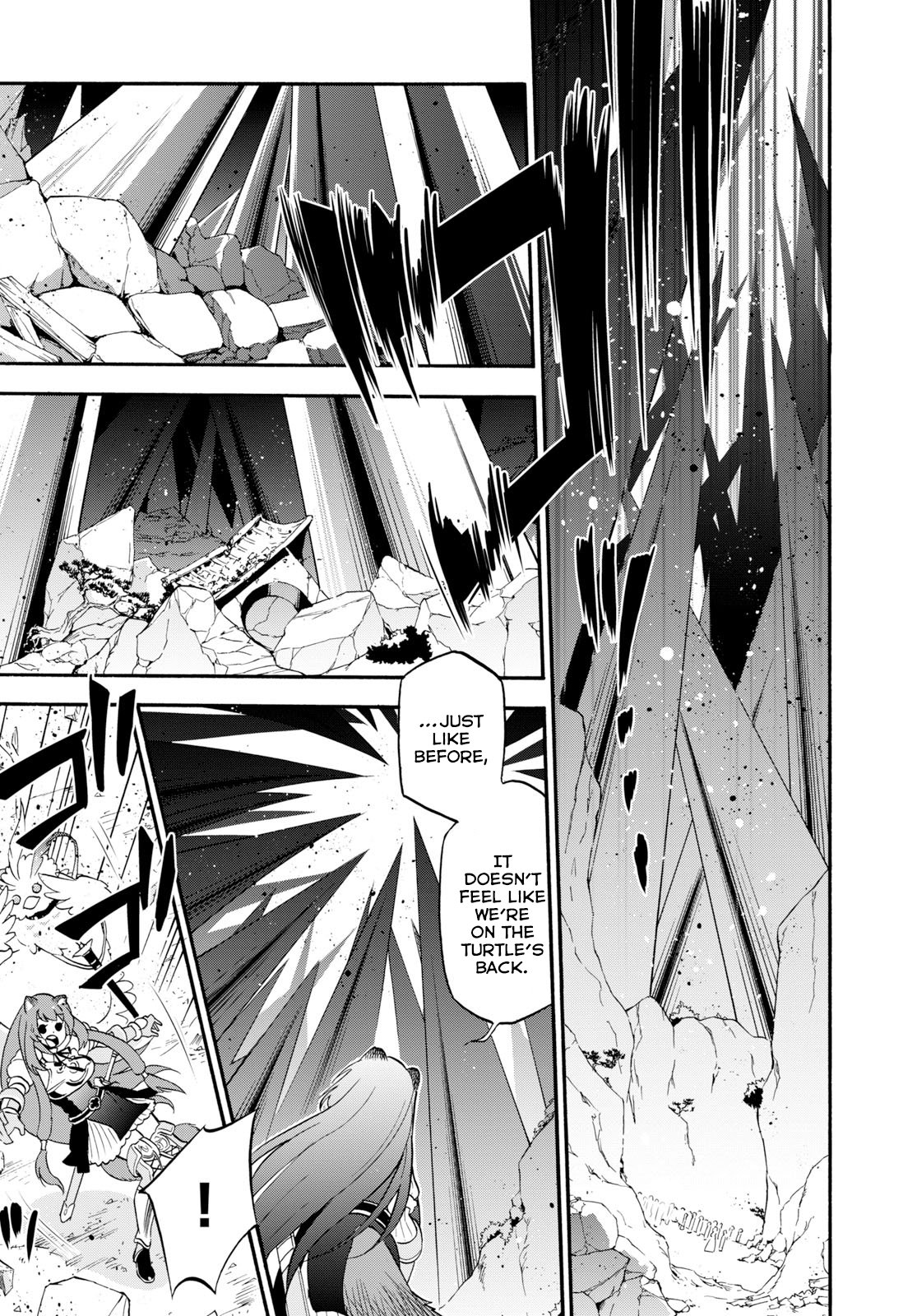 Page 16 of Chapter 57