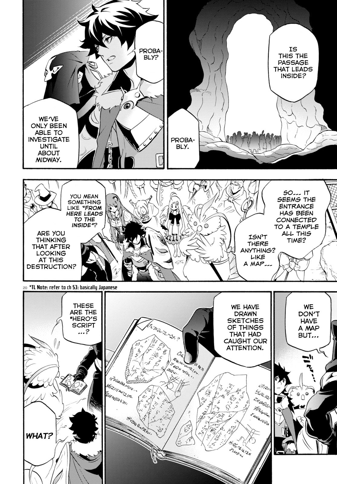 Page 20 of Chapter 57