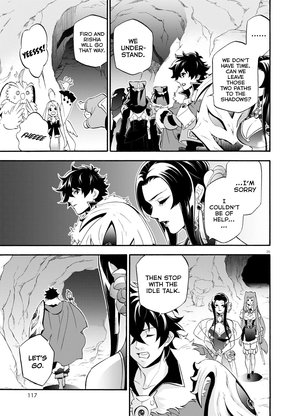 Page 25 of Chapter 57