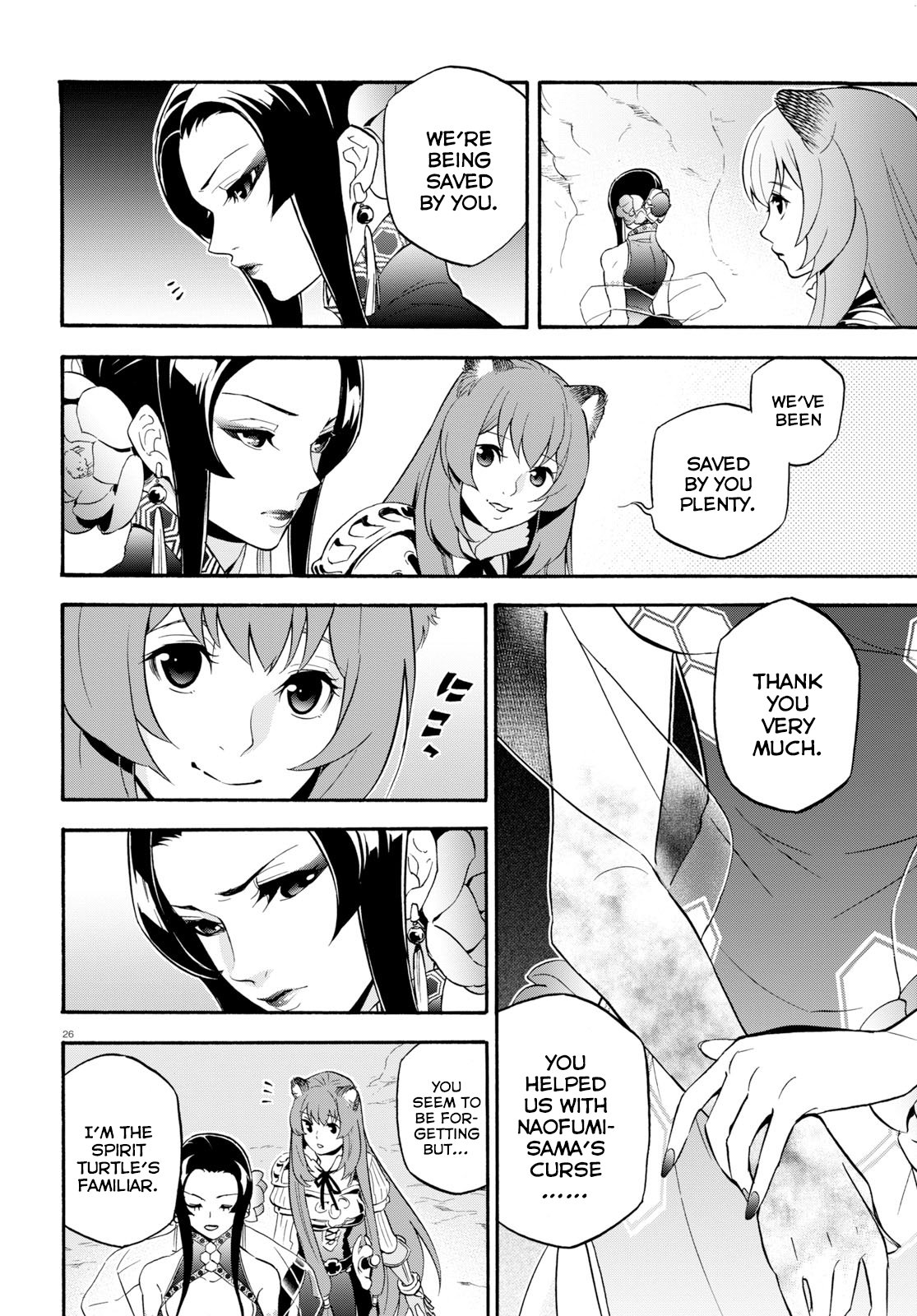 Page 26 of Chapter 57