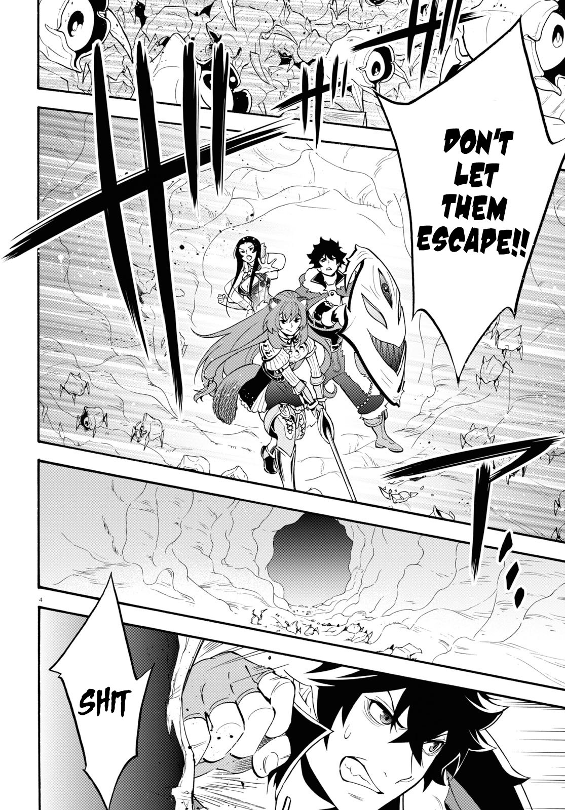 Page 5 of Chapter 58