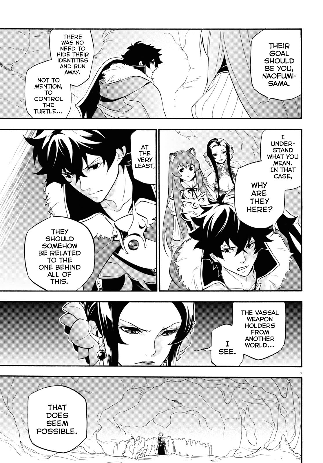 Page 8 of Chapter 58
