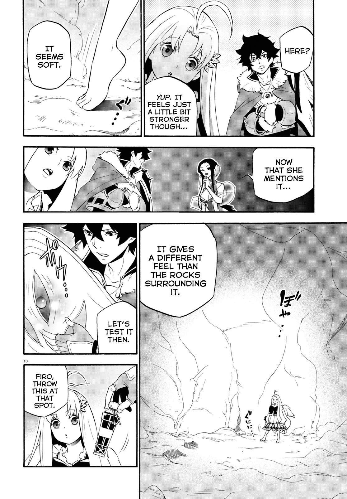 Page 11 of Chapter 58