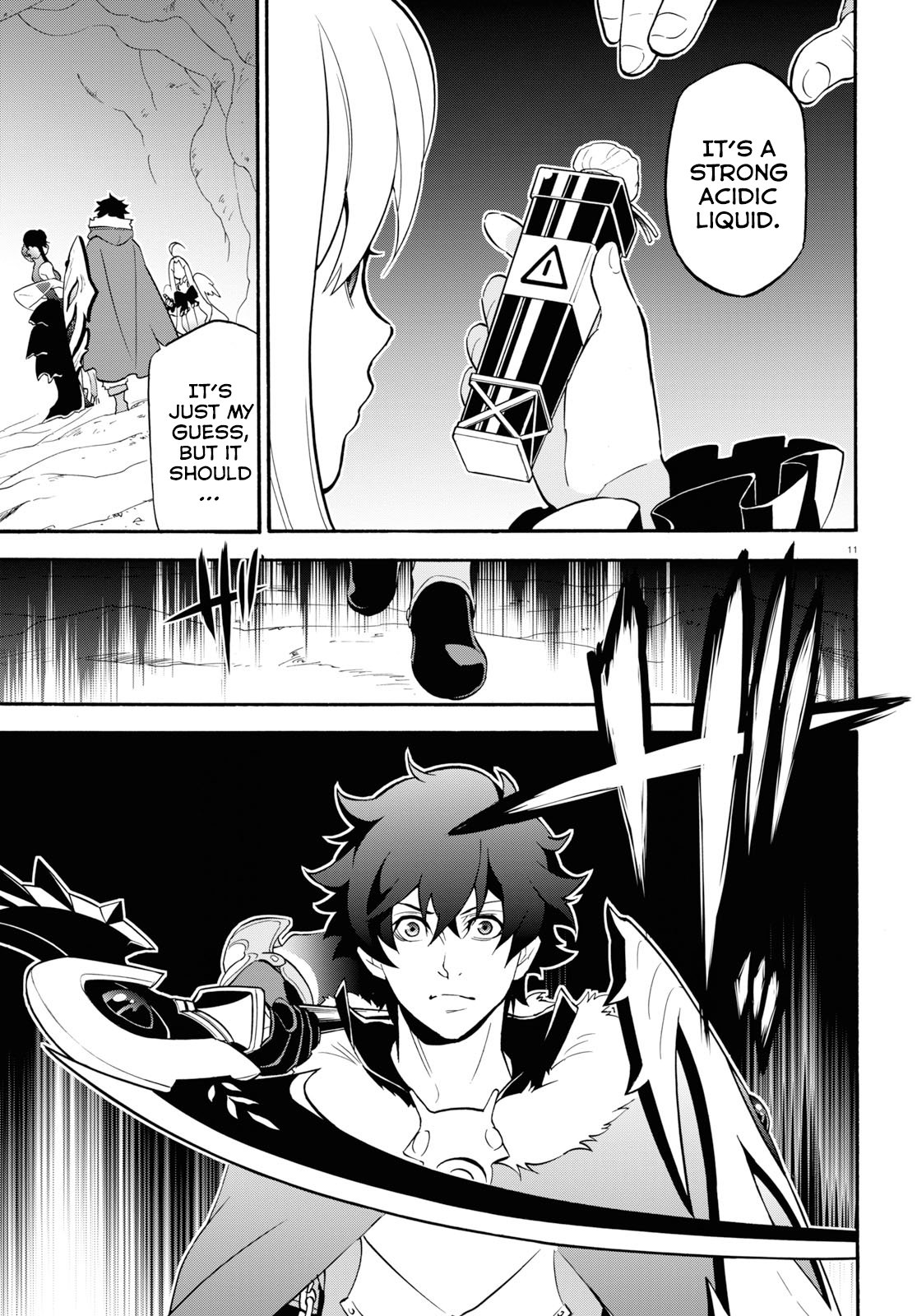Page 12 of Chapter 58