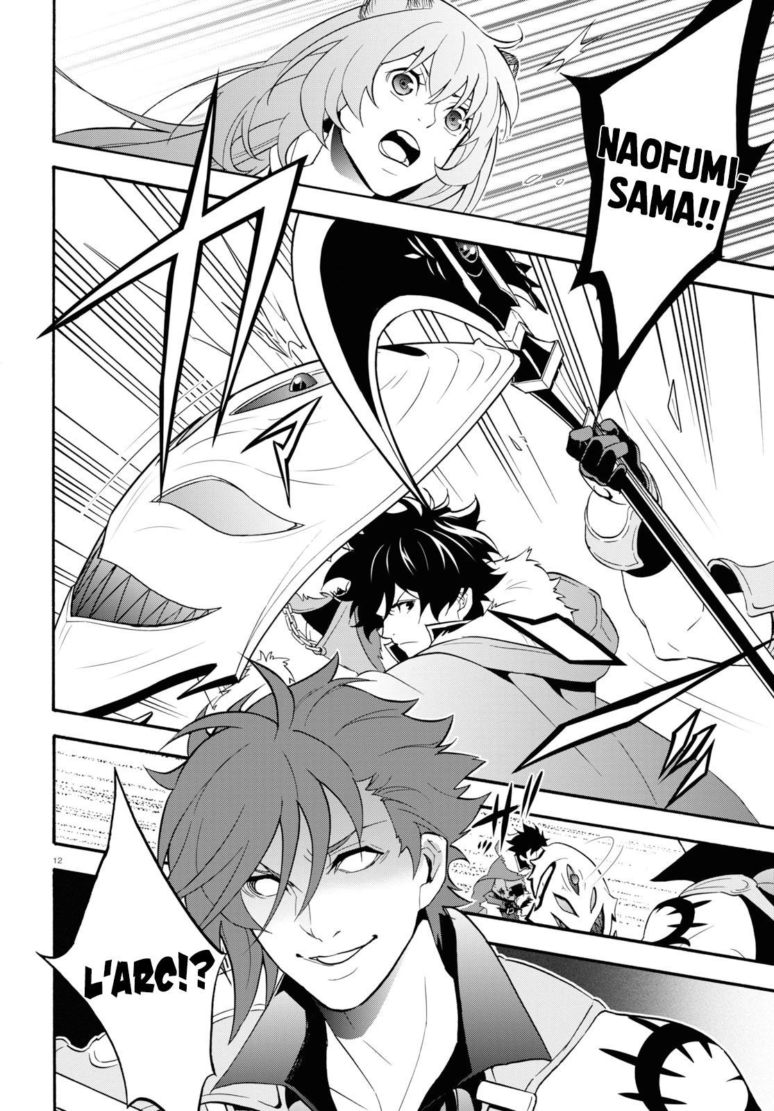 Page 13 of Chapter 58