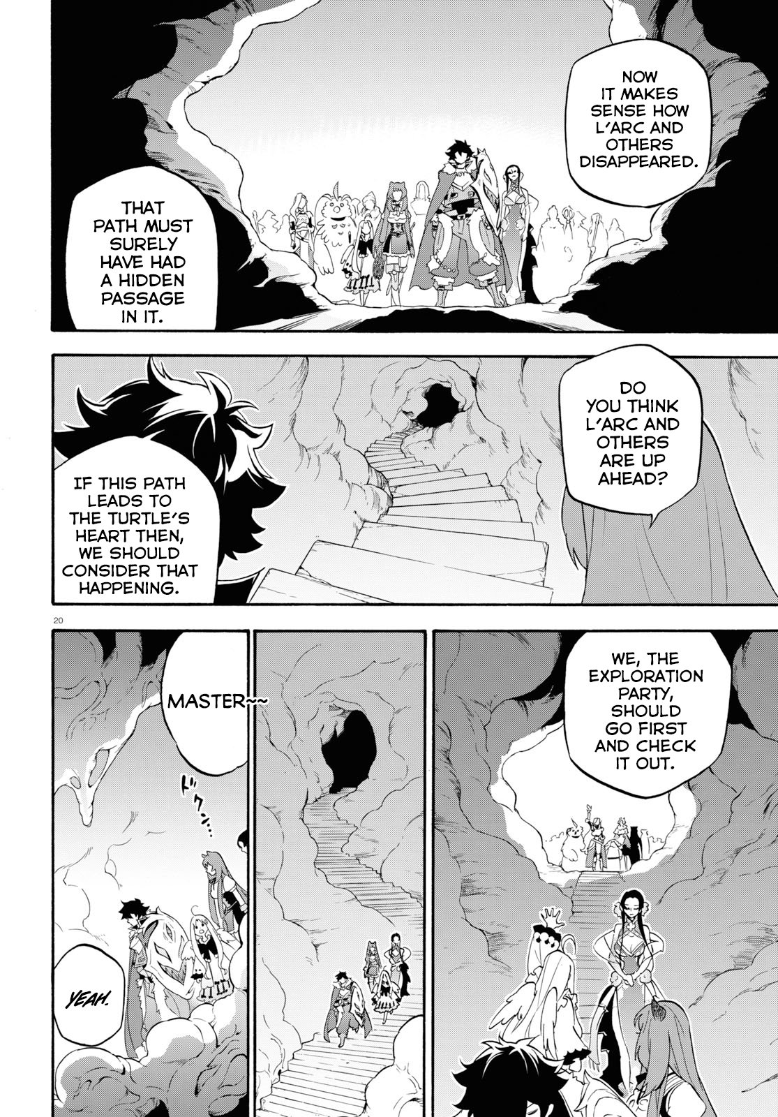 Page 21 of Chapter 58