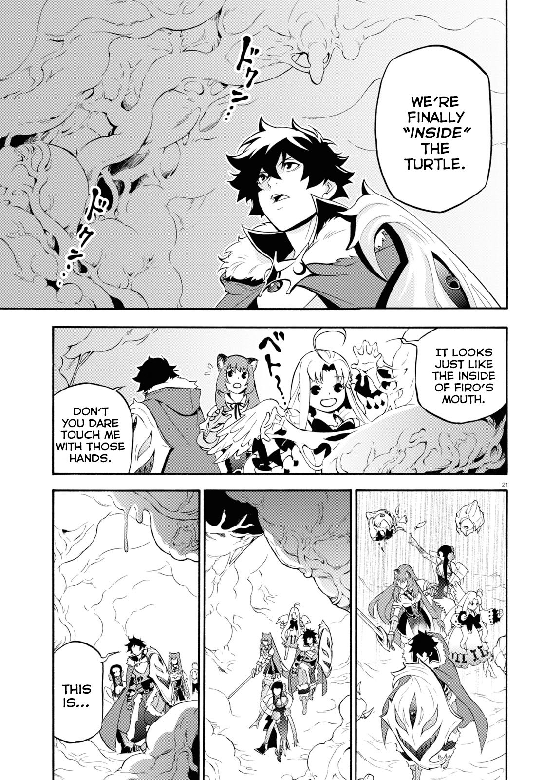 Page 22 of Chapter 58