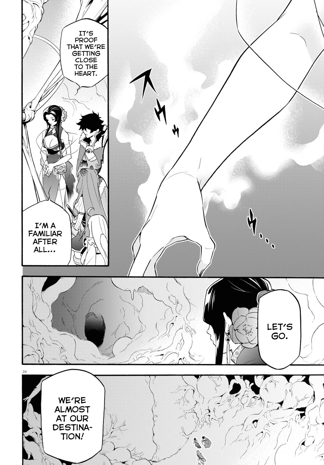 Page 25 of Chapter 58