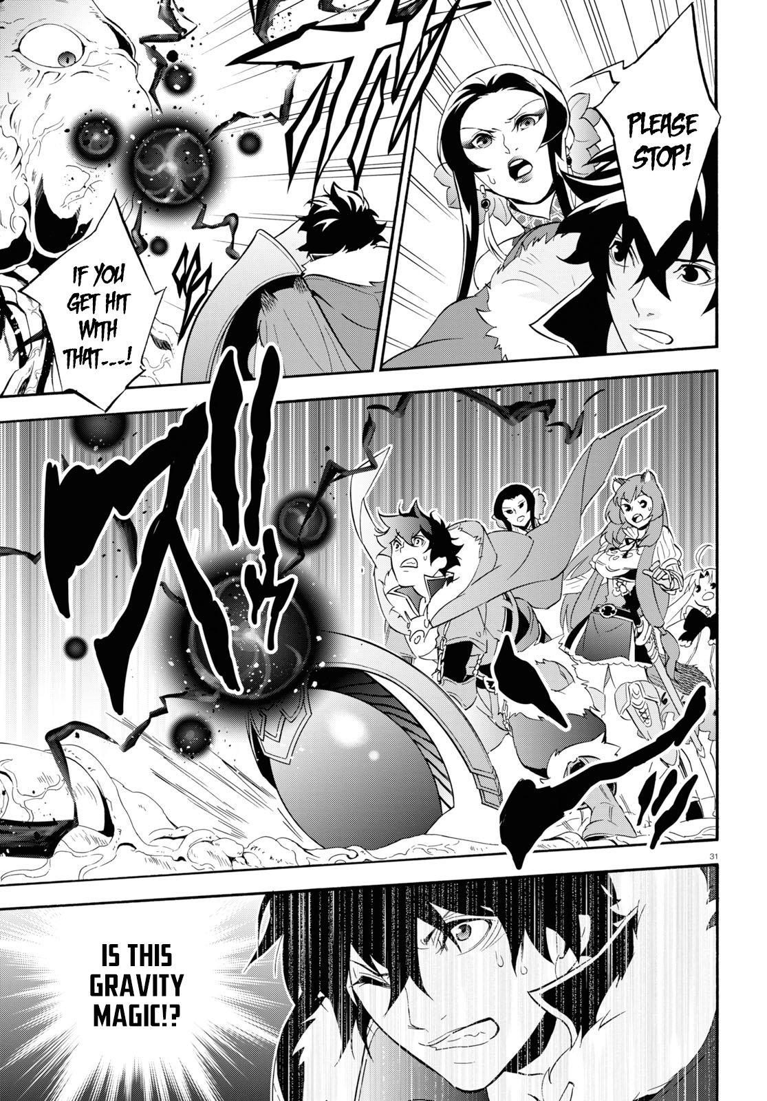 Page 32 of Chapter 58
