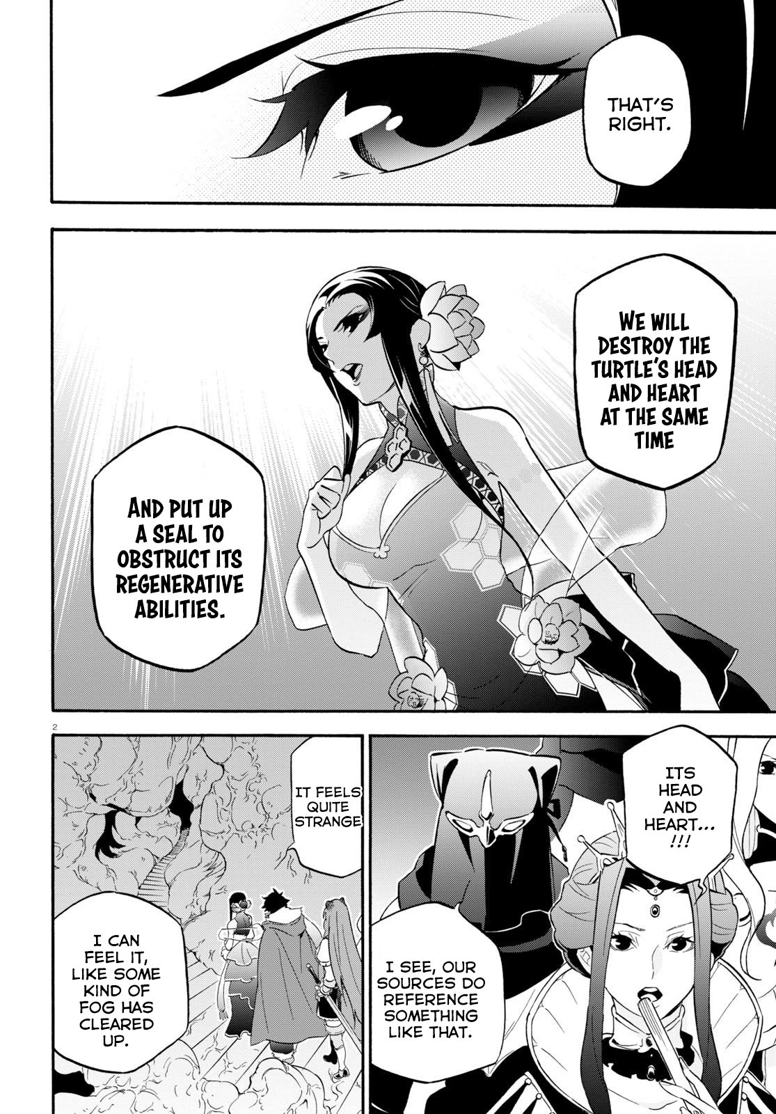 Page 7 of Chapter 59