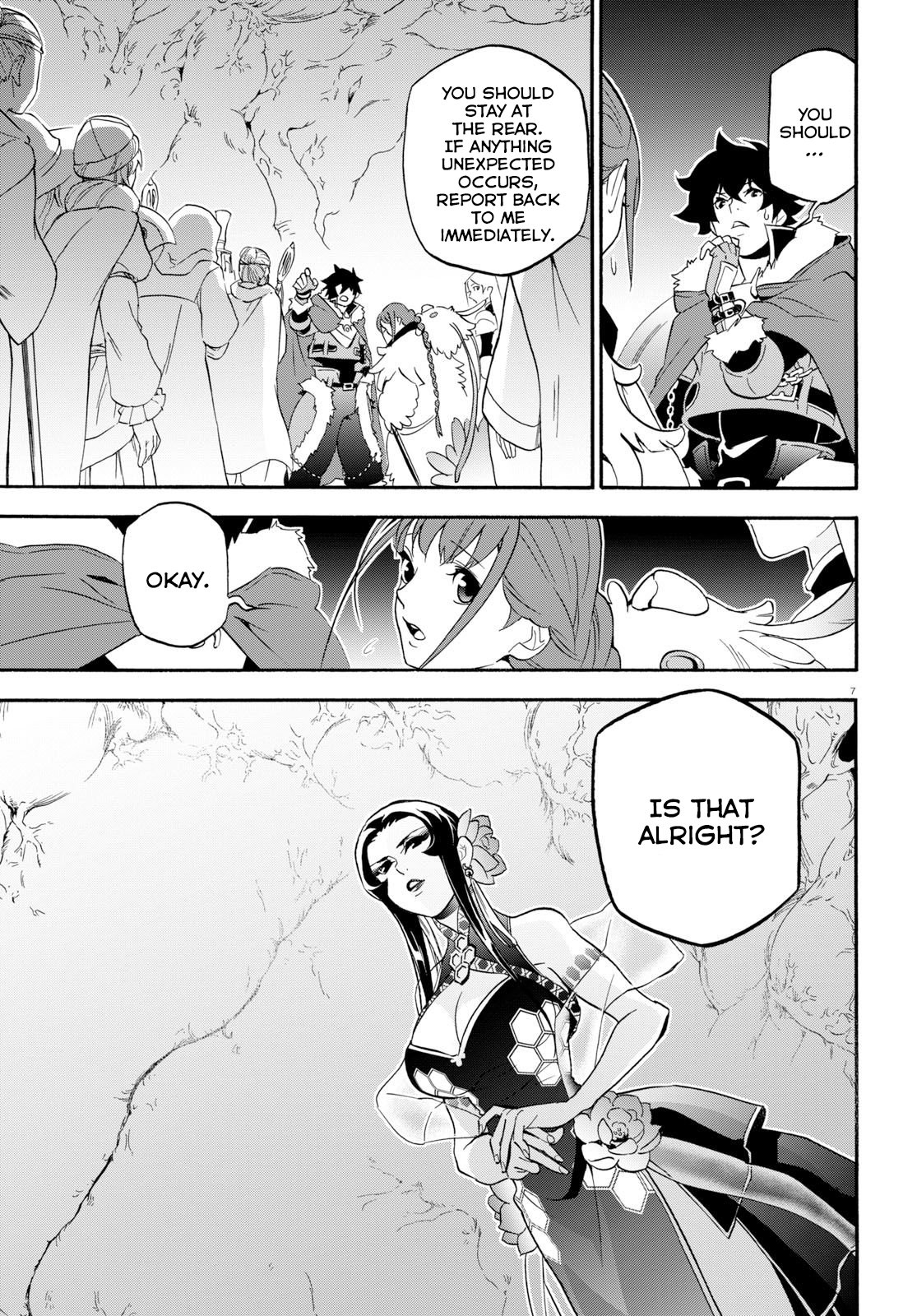 Page 12 of Chapter 59