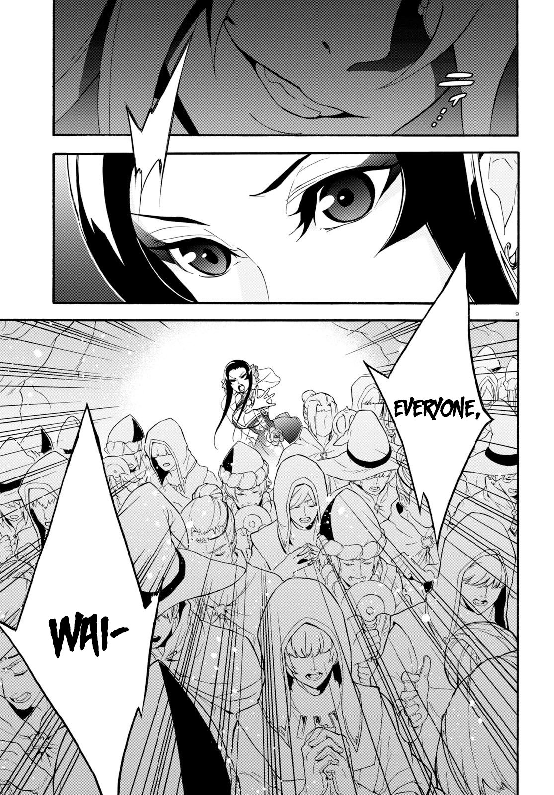 Page 14 of Chapter 59