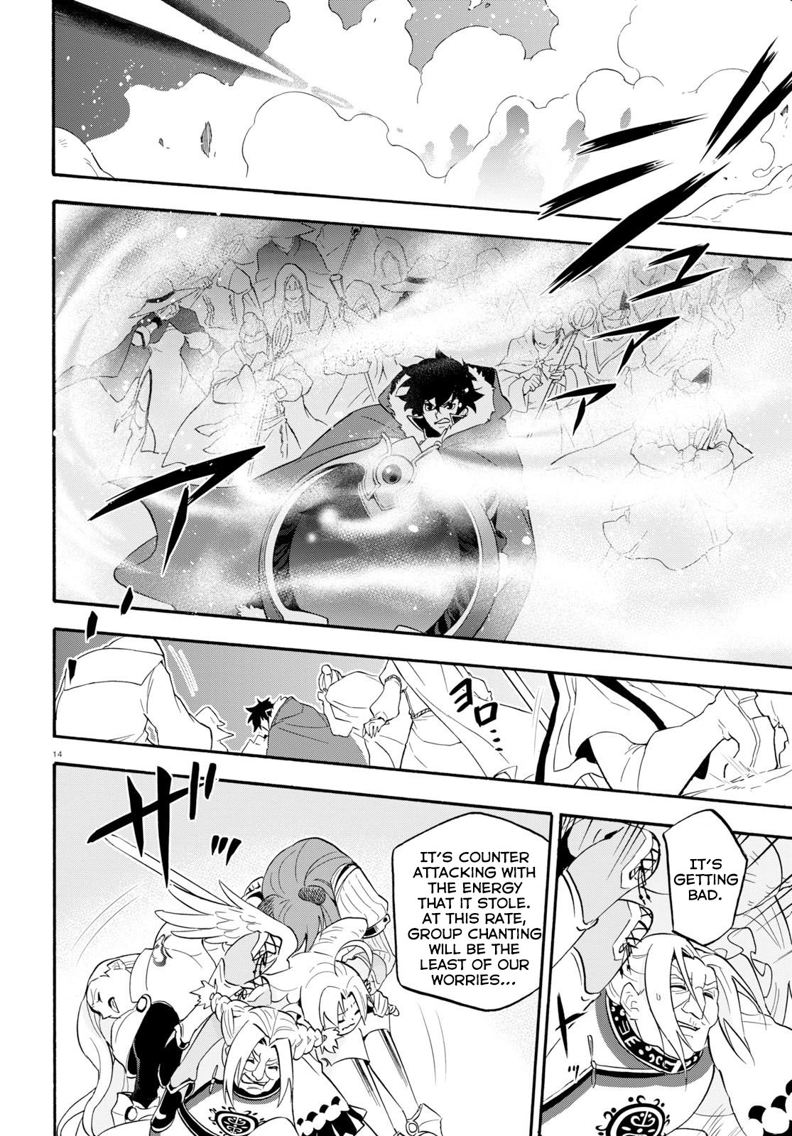 Page 19 of Chapter 59