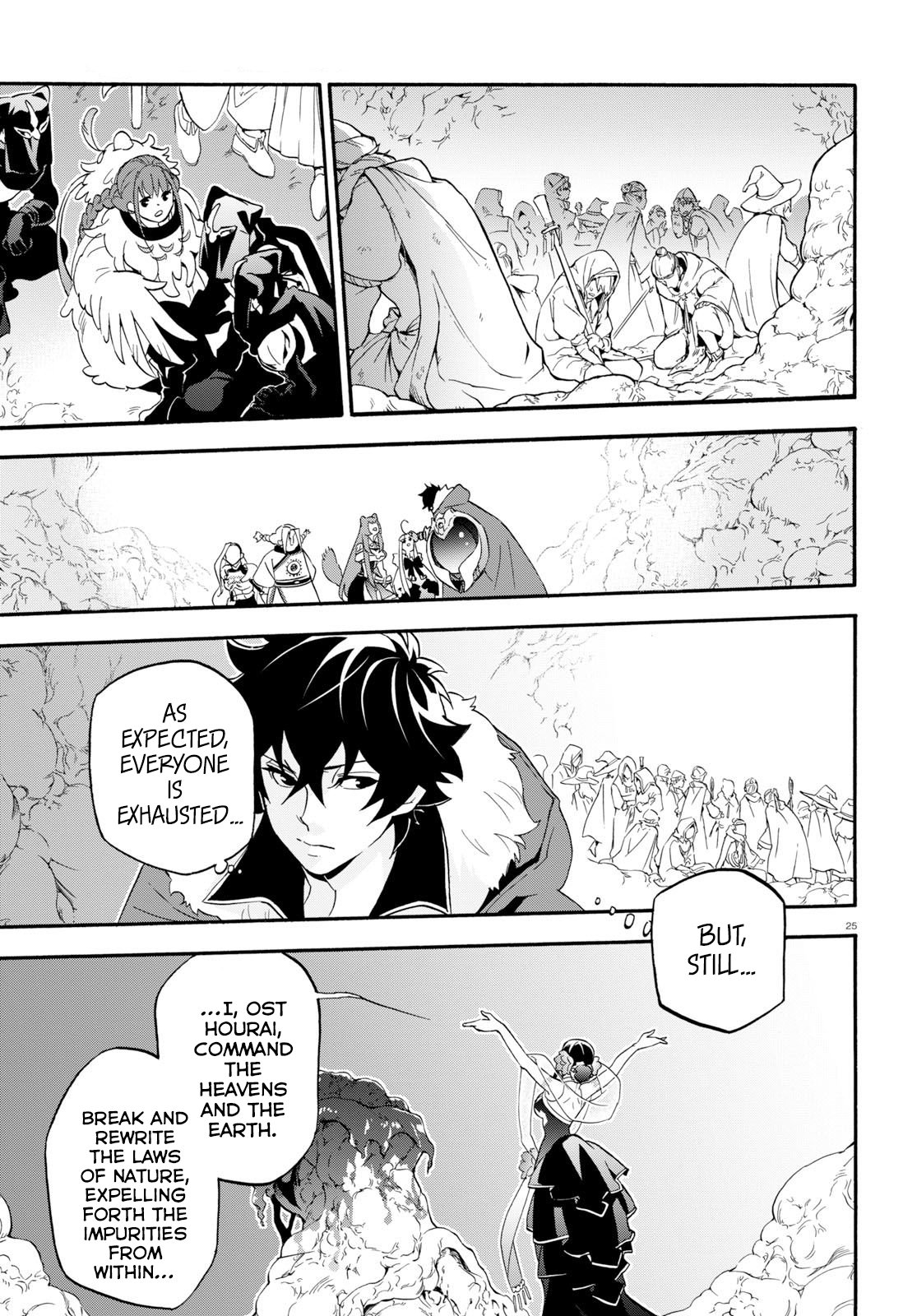 Page 30 of Chapter 59