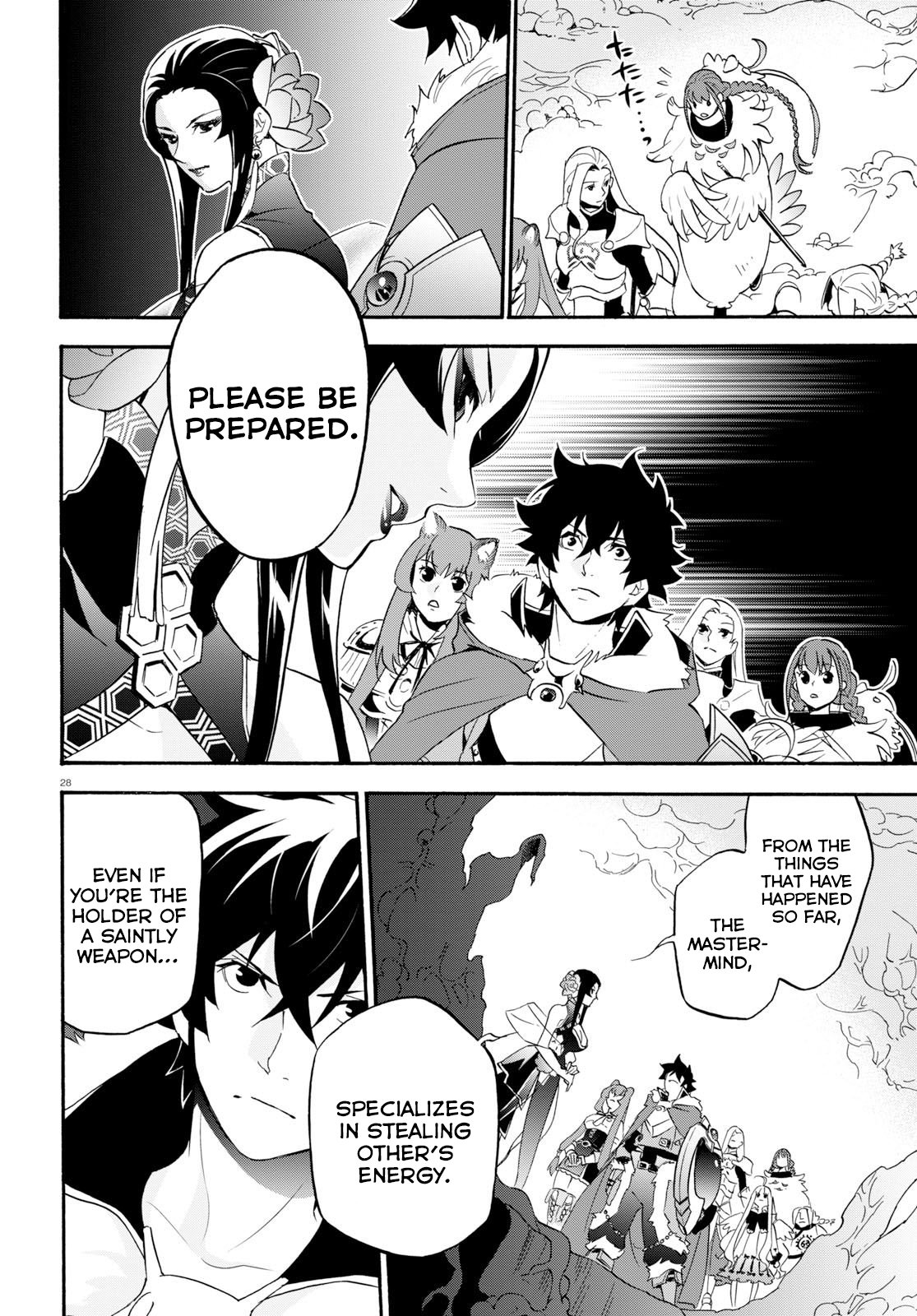 Page 33 of Chapter 59