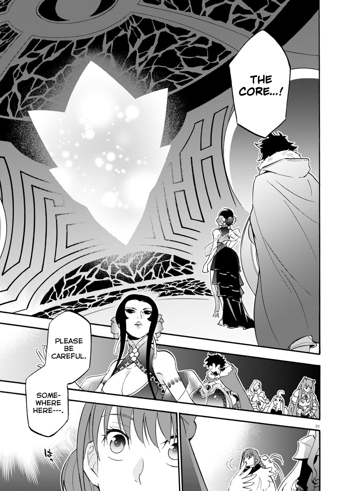 Page 38 of Chapter 59