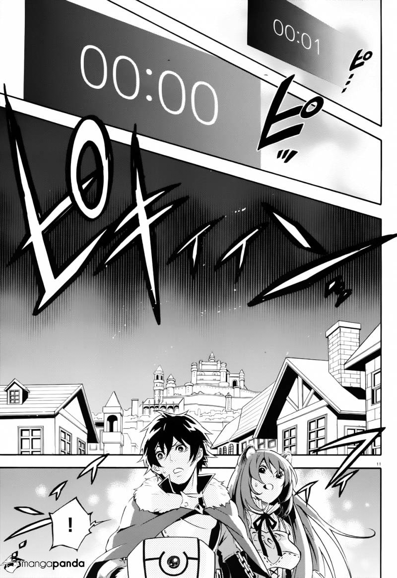 Page 13 of Chapter 6