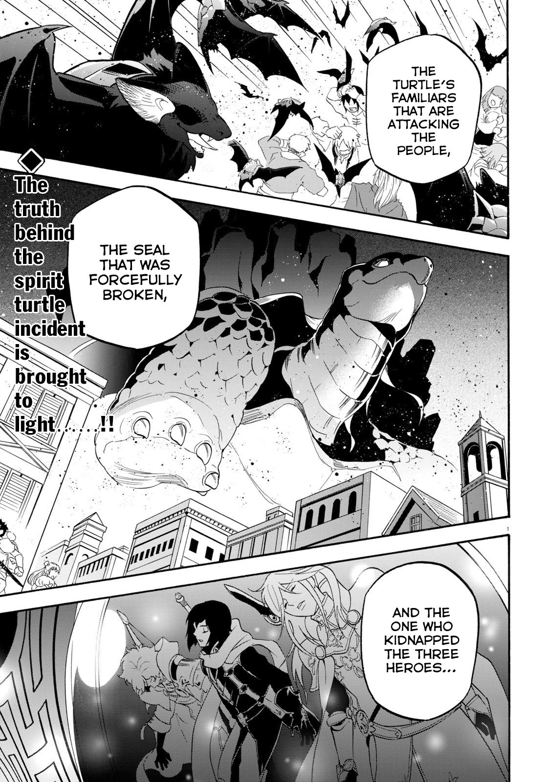 Page 2 of Chapter 60