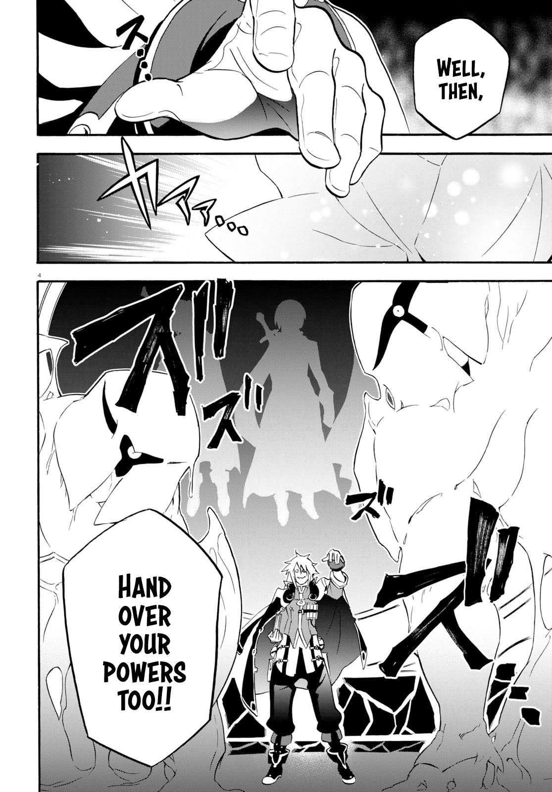 Page 5 of Chapter 60