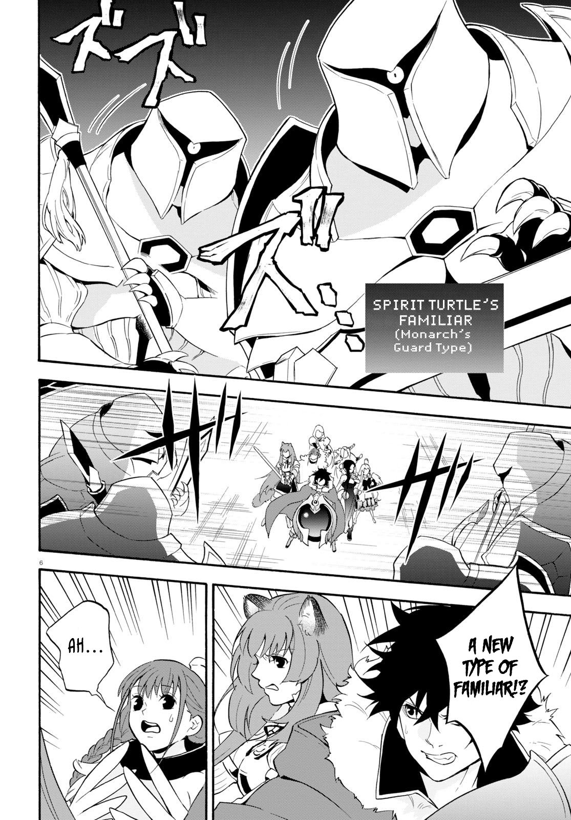 Page 7 of Chapter 60