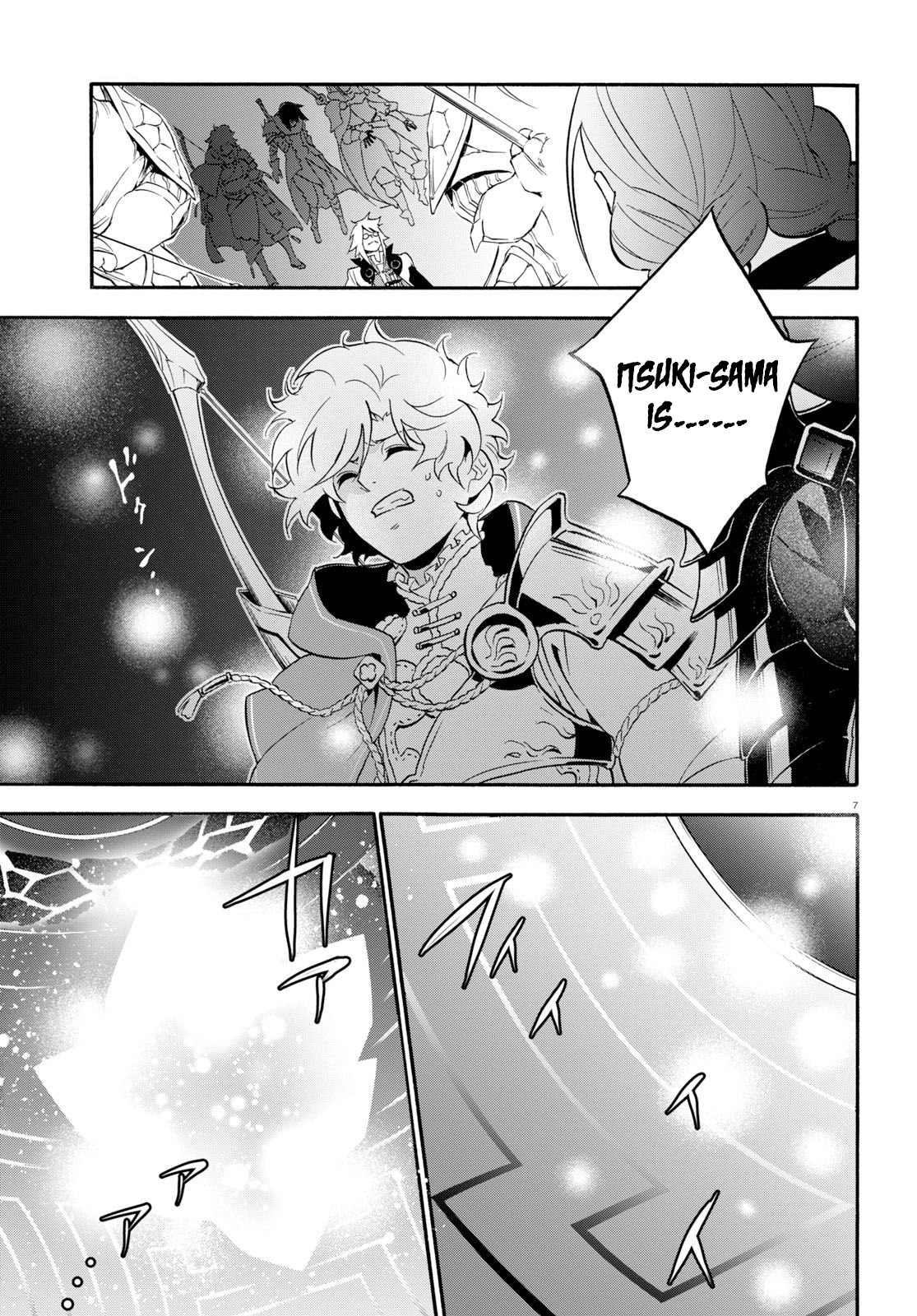 Page 8 of Chapter 60