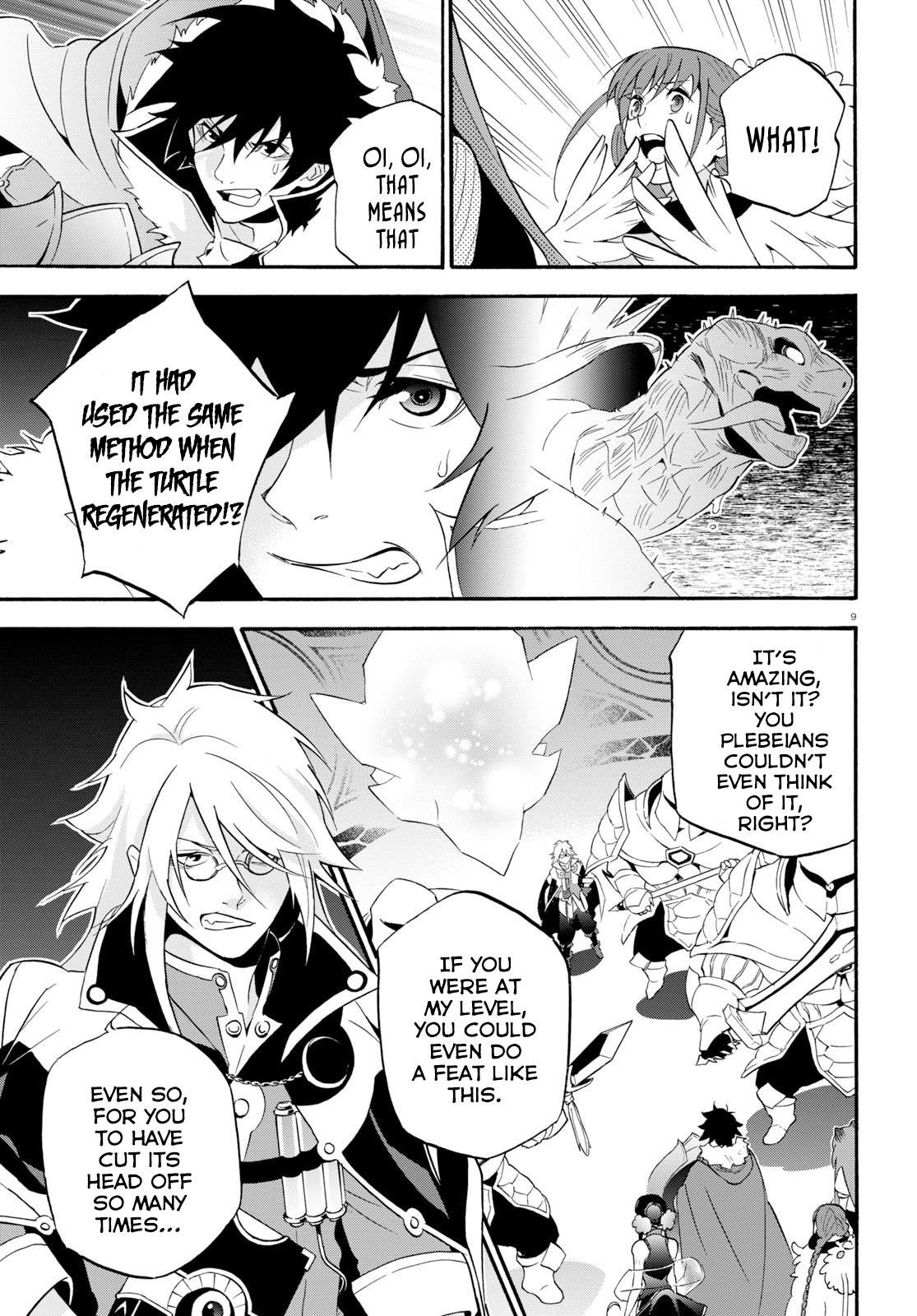 Page 10 of Chapter 60