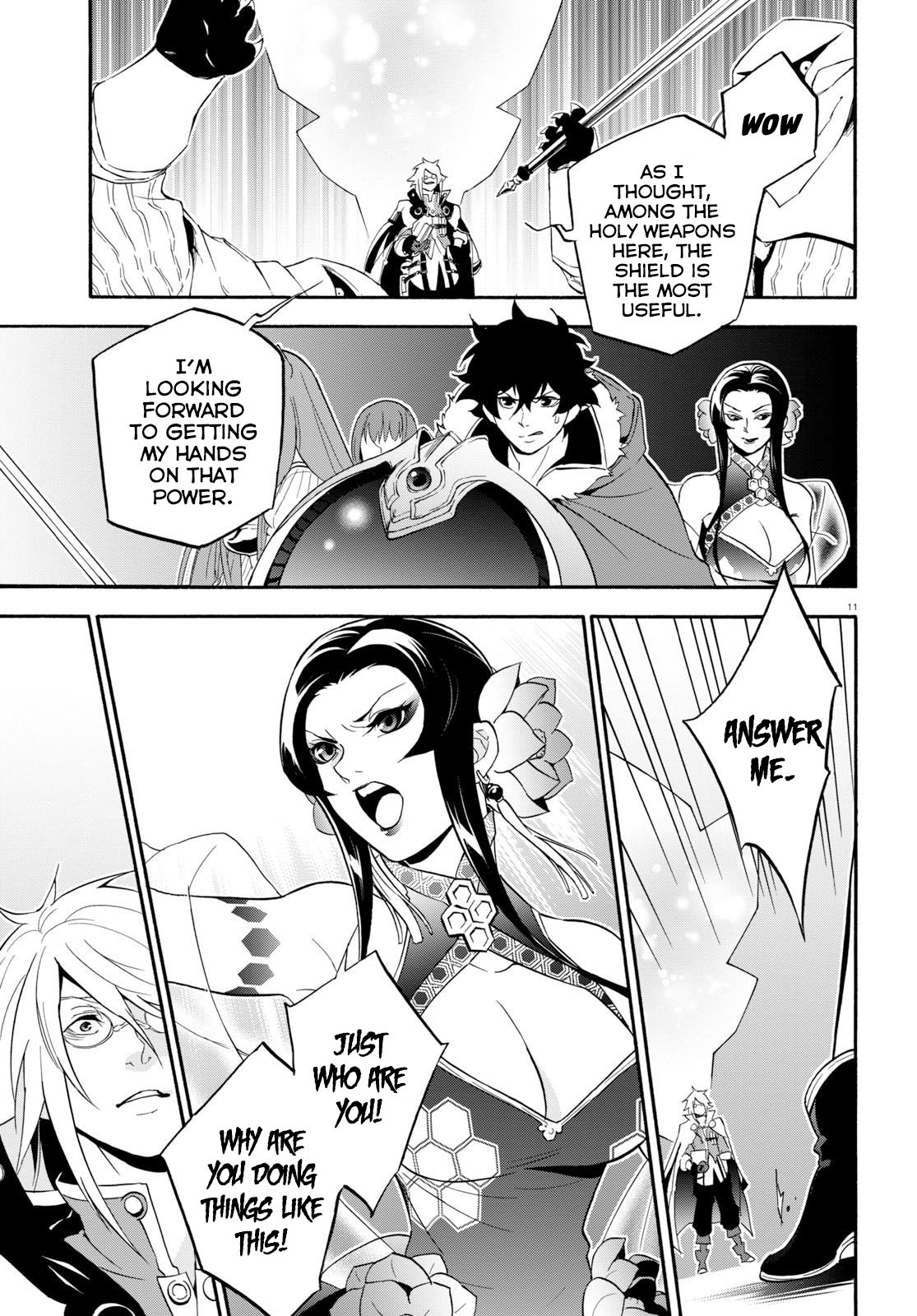 Page 12 of Chapter 60