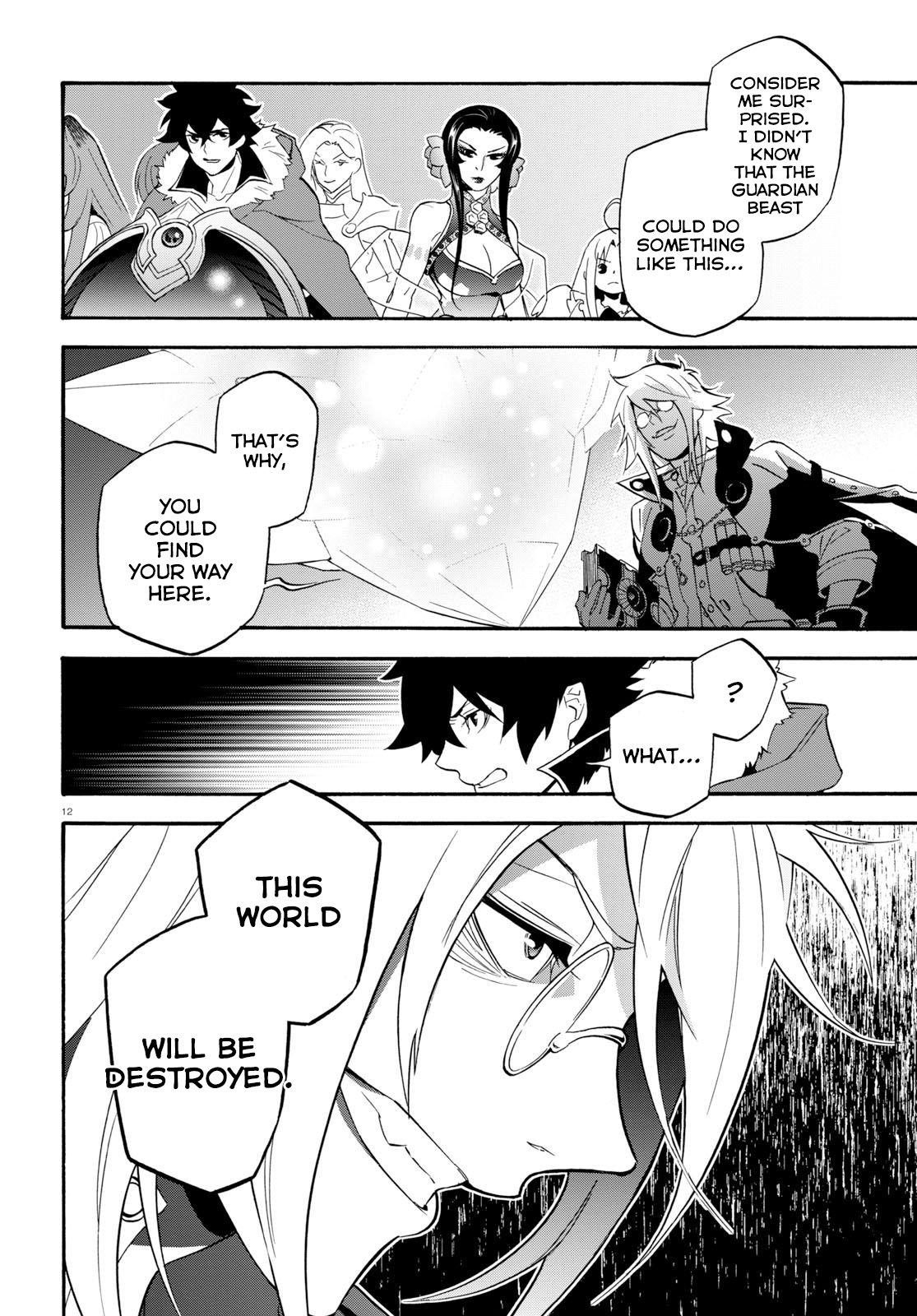 Page 13 of Chapter 60