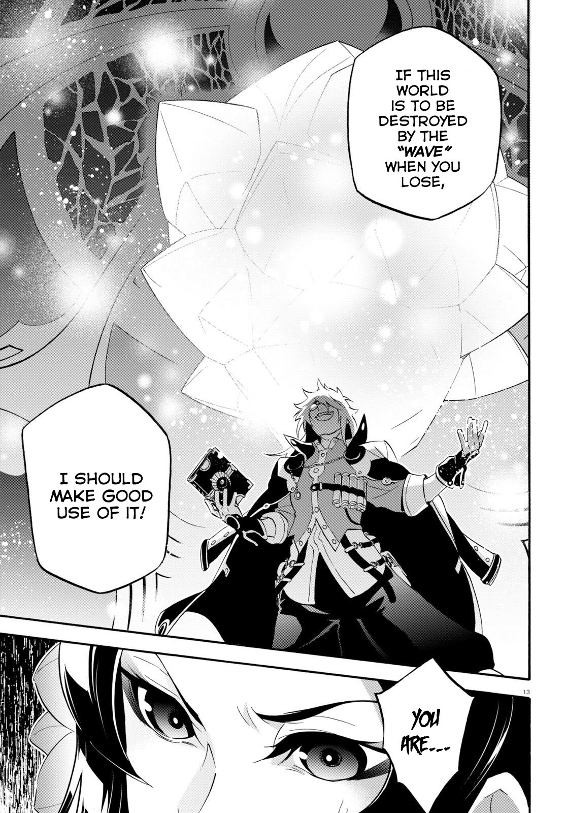Page 14 of Chapter 60