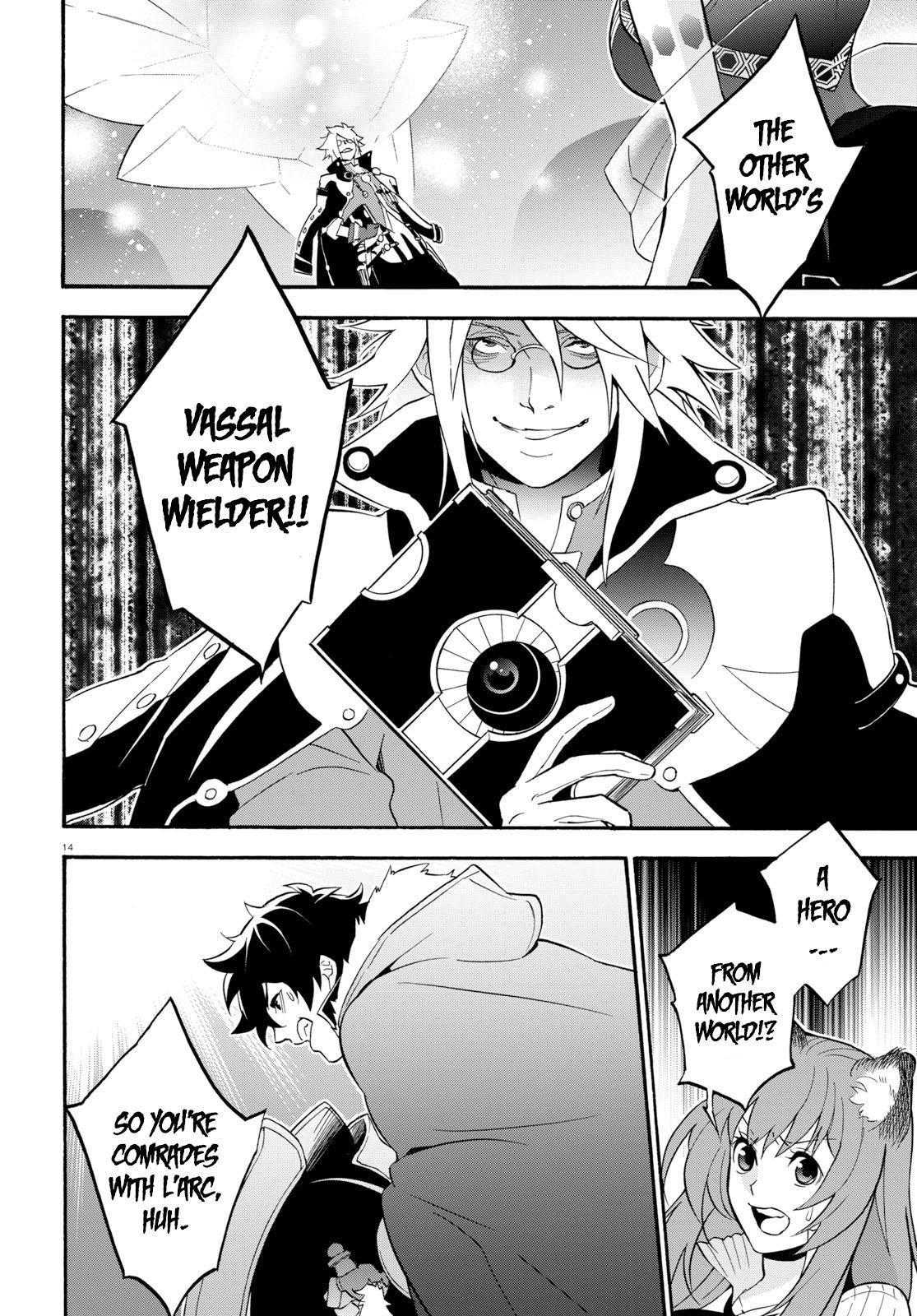 Page 15 of Chapter 60