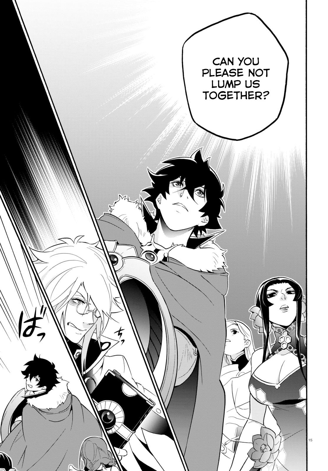 Page 16 of Chapter 60