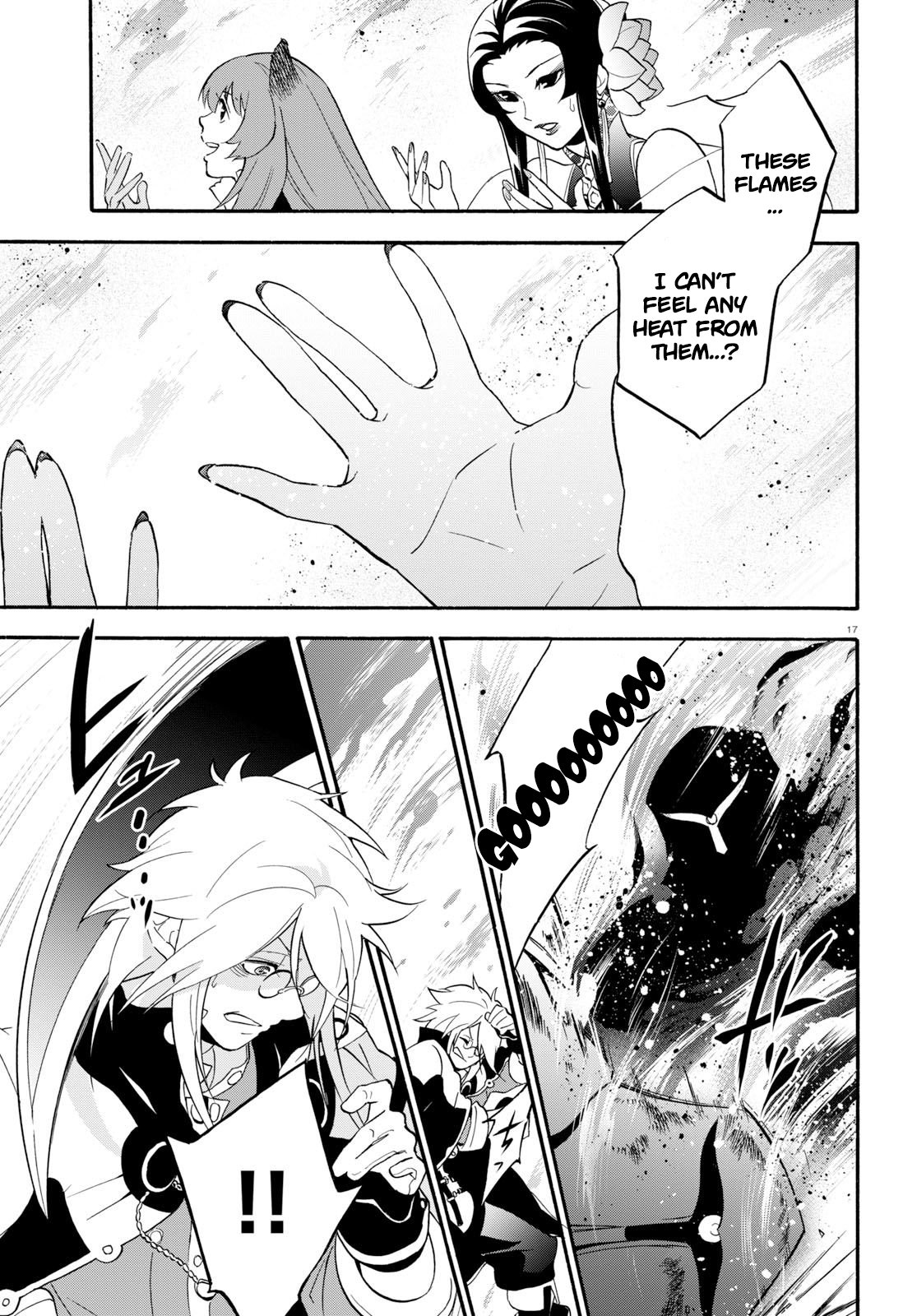 Page 18 of Chapter 60