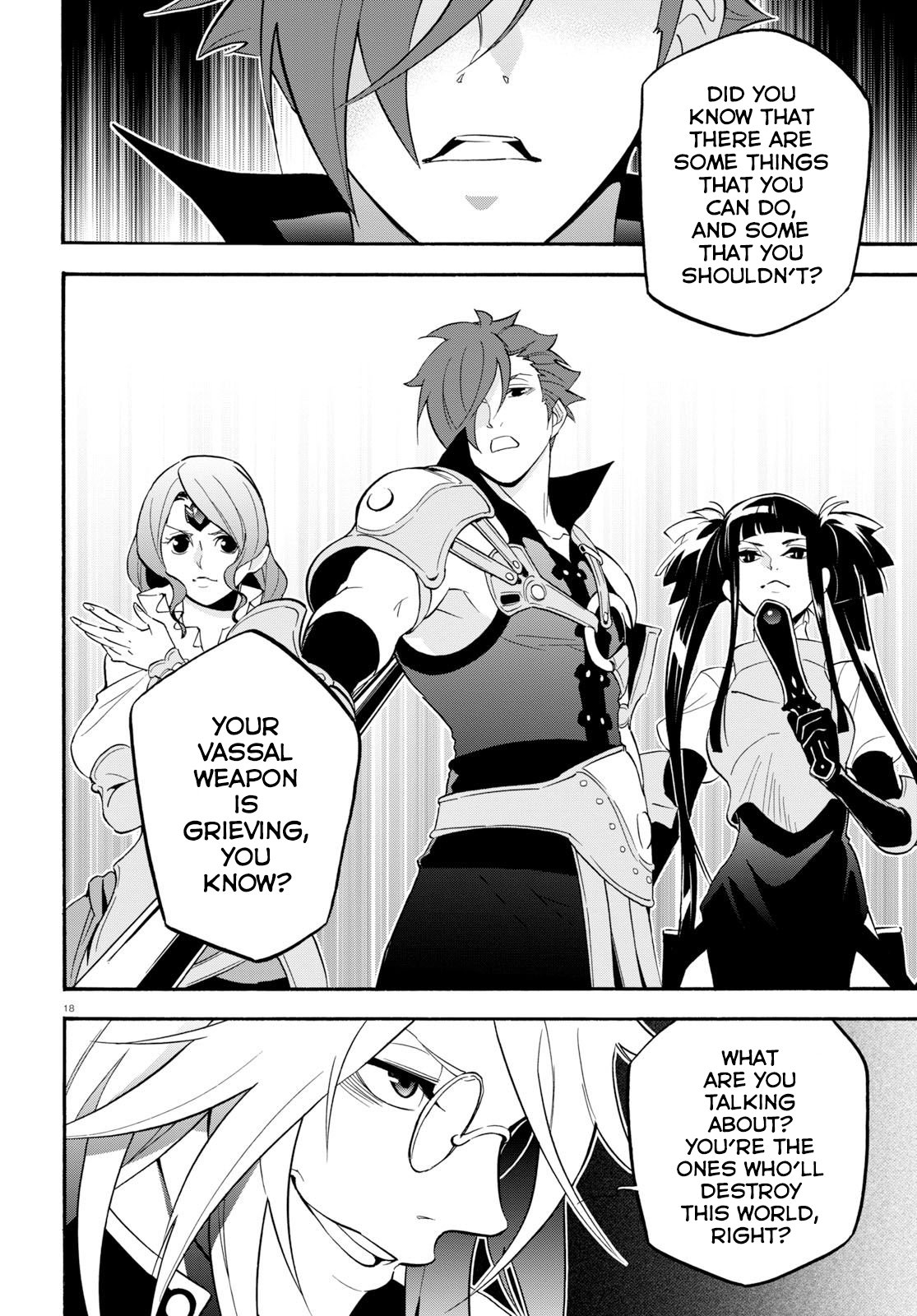 Page 19 of Chapter 60