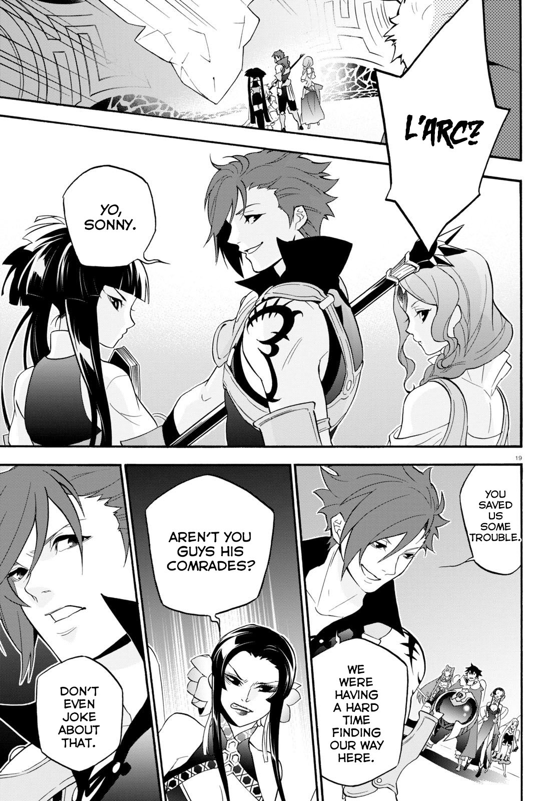 Page 20 of Chapter 60