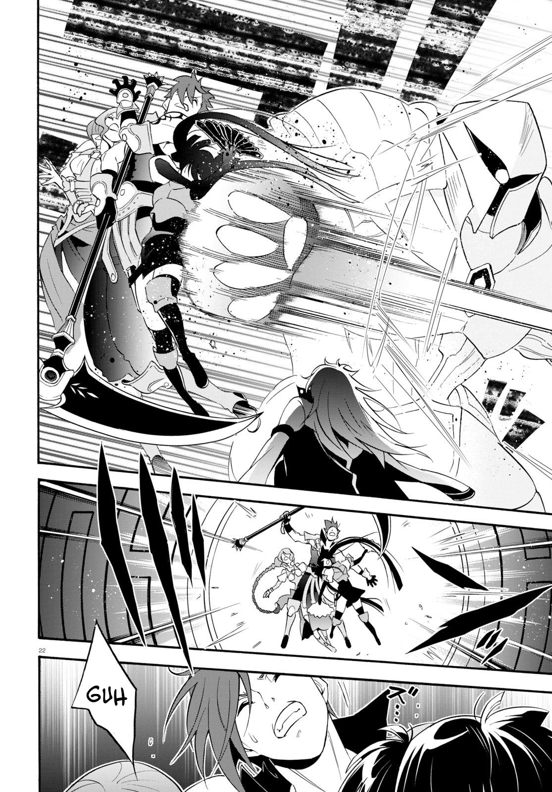 Page 23 of Chapter 60